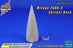 KASL  1/32 TAMIYA F-16專用] F100-PW200 精密尾管套件 (K32003) 歷史價格詳細信息