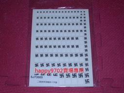 現貨二八大杠自行車模型擺件老式永久鳳凰牌合金屬經典復古28老式 歷史價格詳細信息