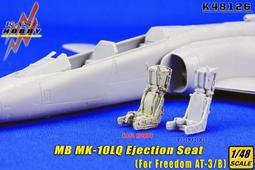 KASL  1/48  MK-10LQ 雙座椅套件 V2.0 (For Freedom AT-3/B) (K48130) 歷史價格詳細信息