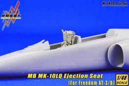 KASL  1/48  MK-10LQ 雙座椅套件 V2.0 (For Freedom AT-3/B) (K48130) 歷史價格詳細信息