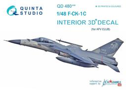 3d全息艙ai虛擬數字人語音對話人體復刻拍照機透明屏展示櫃全息艙 歷史價格詳細信息