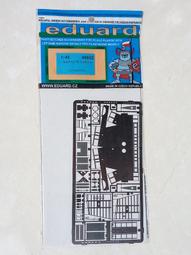 全新現貨 FURYU 間諜家家酒 Exc&infin;d Creative公仔 安妮亞 第2彈(星光安妮亞) 歷史價格詳細信息