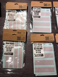 雙面飄帶防曬空頂帽漁夫帽女百搭春夏韓版潮顯臉小大簷防紫外線遮 歷史價格詳細信息