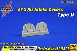 KASL  Pilots of HGU-55 蛋機飛行員 (For HASEGAWA) (KQ-002) 歷史價格詳細信息