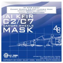 AMK 1/48 美國海軍F-14D 艦載戰鬥機 附原廠蝕刻片 VF-2和VF-31 歷史價格詳細信息