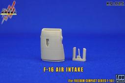 KASL  蛋機改造套件  F-16 MLU Detail Set  (for freedom) (KQ-024) 歷史價格詳細信息