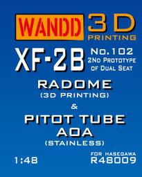 WandD_R72021_1/72_AN/VDS-5 LOROP-EO 鳳眼 偵照莢艙 for F-16A/B 歷史價格詳細信息