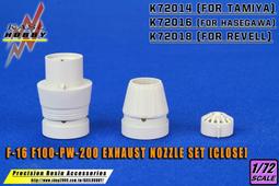 KASL  1/72  Zvezda K-36D Ejection Seat 雙座精密彈射椅   (K72027) 歷史價格詳細信息