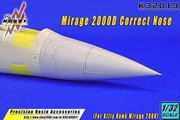KASL  1/32 TAMIYA F-16專用] F100-PW200 精密尾管套件 (K32003) 歷史價格詳細信息