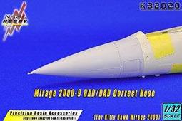 KASL  1/32 TAMIYA F-16專用] F100-PW200 精密尾管套件 (K32003) 歷史價格詳細信息