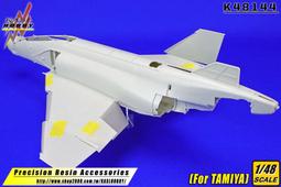 KASL_1/48_F-2A/B 精密尾管改套 For HASEGAWA_K48114 歷史價格詳細信息