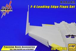 KASL_1/48_F-2A/B 精密尾管改套 For HASEGAWA_K48114 歷史價格詳細信息