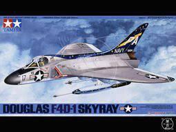 【TAMIYA 61056】1/48 日本陸軍 百式司偵III型 改造防空戰鬥機 送模型漆 歷史價格詳細信息