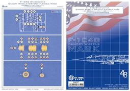 星河模型 1/48 C48024 F-4 座艙及機輪噴塗遮蓋貼紙 配長谷川 歷史價格詳細信息