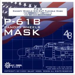 P- 61b 阿富汗1000阿富汗尼1990年全新保真收藏紙鈔外國錢幣#紙幣#錢幣#外幣 歷史價格詳細信息