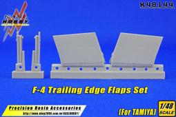 KASL  1/48  TAMIYA F-16專用]F100-PW200 精密尾管套件 (K48082) 歷史價格詳細信息
