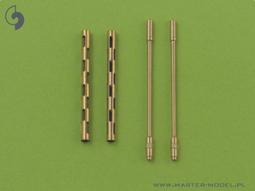 旅行家小鋪&gt; 1/32 Master model 俄羅斯 MIG-29 支點戰鬥機 金屬空速管 歷史價格詳細信息