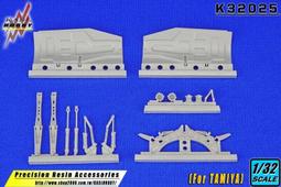 KASL  1/32 TAMIYA F-16專用] F100-PW200 精密尾管套件 (K32003) 歷史價格詳細信息