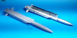 【阻力傘專家】1/48 F-4系列幽靈戰機起落架海軍版 for田宮、造型村、愛德美、長谷川 歷史價格詳細信息