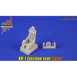 【kk】TAMIYA 田宮模型 15429 高速齒輪組 3.7：1 歷史價格詳細信息