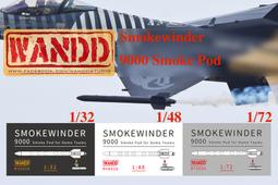 1/48(1/72)~2mm(直徑)*2~戰鬥機/飛機的燈具(透明樹脂套件) 歷史價格詳細信息