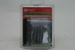 Orange   1/48   現代航母彈藥搬運車（2輛）（A48-041-98） 歷史價格詳細信息