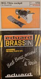 Eduard 1/72 MiG-21PF/PFM 'Fishbed' 魚床式戰機 組裝模型_2134 歷史價格詳細信息
