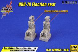 KASL_K48113_1/48_F-16 F110-GE-129 精密尾管改套 for TAMIYA 歷史價格詳細信息