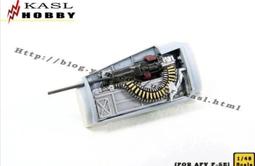 [KASL HOBBY] 1/48 F-16、F-2 Static Discharger 靜電放電索 歷史價格詳細信息