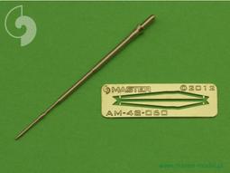 【AKO HOBBY】波蘭Master AM-48-060 1/48 MIG-29 空速管組 ***下標前請先詢問貨況 價格比較,價格查詢,歷史價格詳細信息