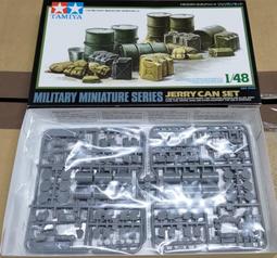 田宮~1/72系列 洛克希德.馬丁 F-16CJ(BLOCK 50) 戰隼式 歷史價格詳細信息