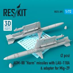 AGM-88 HARM 飛彈 1/48 歷史價格詳細信息