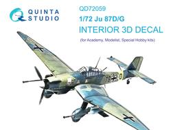 ㊣ Quinta Studio 1/72 美軍隼式戰機 F-16CJ Tamiya 3D立體浮雕水貼 QD72057 歷史價格詳細信息