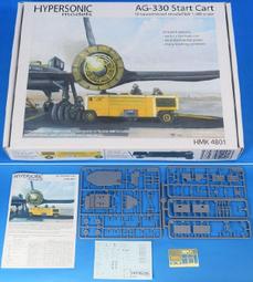 【HMK鴻茂】90CM斜背電熱除油排油煙機 北北基安裝 - H-9015 歷史價格詳細信息