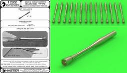 【MASTER】防靜電鑷子 2入 三種款式 精密鑷子 模型鑷子 彎頭鑷子 5-SST(尖頭鑷子 電路板 手機維修) 歷史價格詳細信息