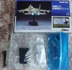 技MIX~1/144系列 AC902 航空自衛隊 空自武器組2 歷史價格詳細信息