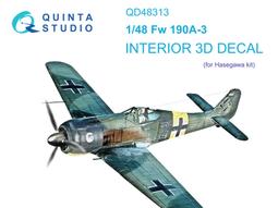 ㊣ Quinta Studio 1/48 FW 190 德軍戰鬥機牛魔王 Eduard 3D立體浮雕水貼 QD48139 歷史價格詳細信息