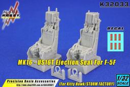 KASL  1/32 TAMIYA F-16專用] F100-PW200 精密尾管套件 (K32003) 歷史價格詳細信息