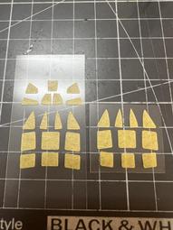 [宅男堂] 1/48 長谷川  疾風 艙罩遮蓋貼 一機份 歷史價格詳細信息