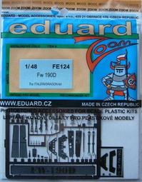 【奇模集】eduard 1/ 72 牛魔王 Fw 200C 儀表•座艙 彩色蝕刻片 SS284 歷史價格詳細信息