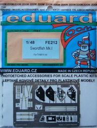 【奇模集】eduard 1/ 72 牛魔王 Fw 200C 儀表•座艙 彩色蝕刻片 SS284 歷史價格詳細信息