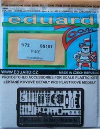 【奇模集】eduard 1/ 72 牛魔王 Fw 200C 儀表•座艙 彩色蝕刻片 SS284 歷史價格詳細信息