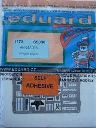 1/72彩色蝕刻片~前蘇聯MiG廠Ye-8實驗戰鬥機,安全帶/儀表/座艙與機身細節 歷史價格詳細信息