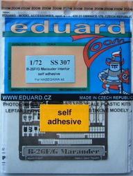 牛魔王 1/72 SOPWITH  SCHNEIDER 水上飛機 歷史價格詳細信息