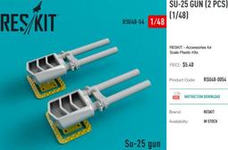 RES/KIT 1/72 QRC 80-01 ECM POD 電子反制筴艙 樹脂改套_72-0418 歷史價格詳細信息