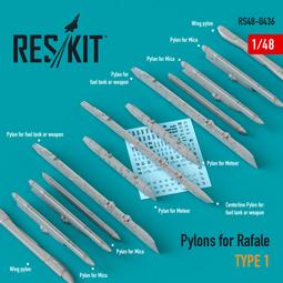 RS48-0048 BLG-66 Belouga Cluster Bomb (2 pcs) (1/48) 歷史價格詳細信息