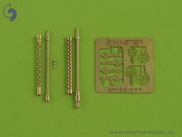 【AKO HOBBY】波蘭Master AM-32-084 1/32 F-16戰機用 靜電釋放針組 ***下標前請先詢問 歷史價格詳細信息
