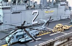 1/350 CH-53E 超級種馬直升機2架入 3D列印 歷史價格詳細信息