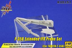 1/48 Tamiya F-35B Lightning II 新品 現貨+KASL 彈射椅 #K48155 歷史價格詳細信息