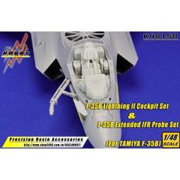 1/48 Tamiya F-35B Lightning II 新品 現貨+KASL 彈射椅 #K48155 歷史價格詳細信息